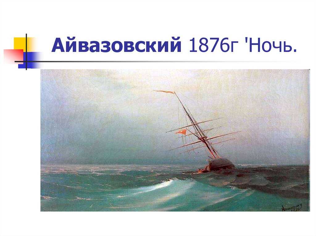 21 февраля 1784 года по указу императрицы екатерины ii порт и крепость в крыму получили название севастополь