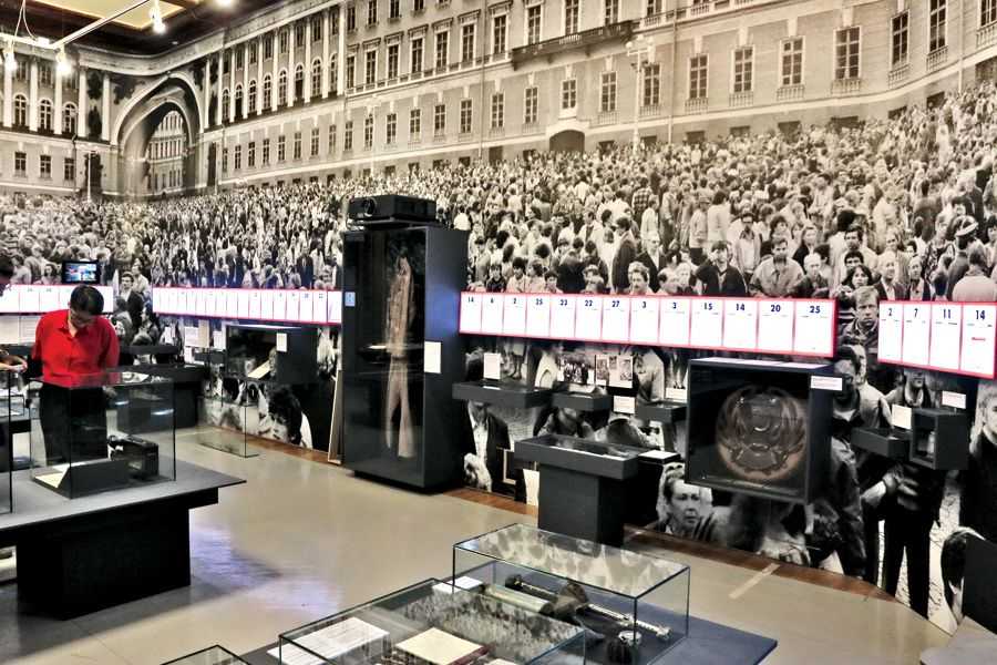 Музей политической истории россии