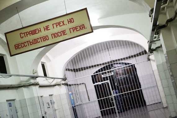 Бутырская тюрьма: фото, местонахождение, история и известные заключенные :: syl.ru