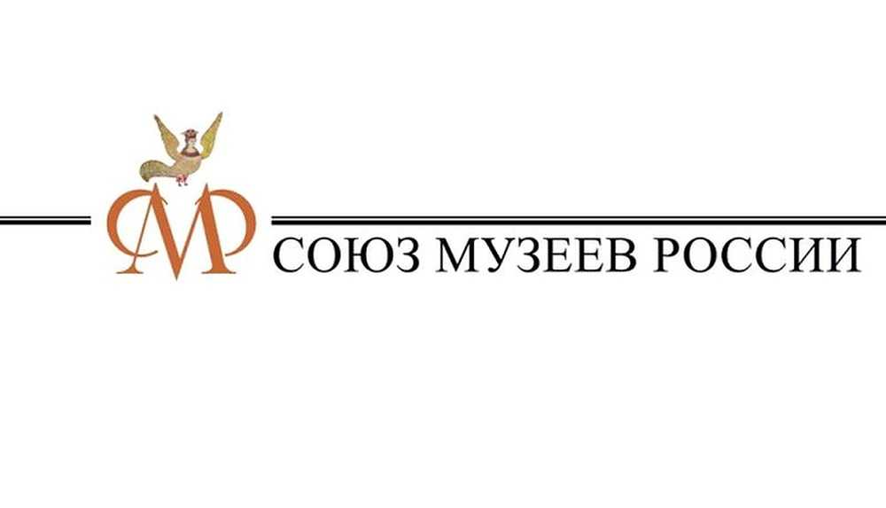 Краеведческий музей г Пушкина был создан 17 апреля 1996 года  на основе распоряжения Мэра Санкт-Петербурга В 2002 году был переименован в Историко-литературный музей города Пушкина Музей имеет три
