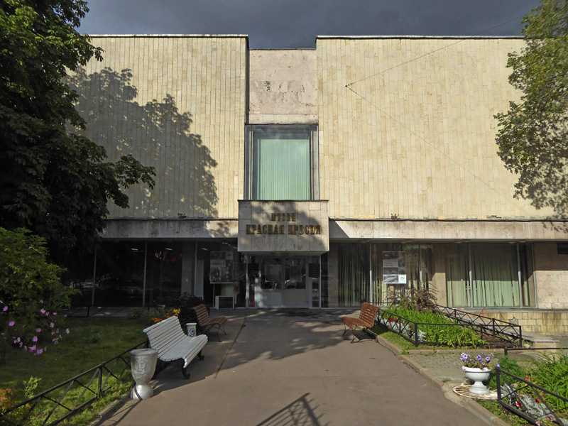 Историко-мемориальный музей «пресня» в москве: как добраться, описание, отзывы