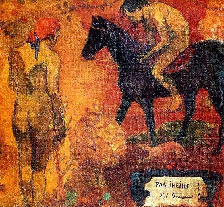 Описание картины Пейзаж с павлинами Поля Гогена, которую он выполнил в 1892 году Картина находится в ГМИИ им Пушкина