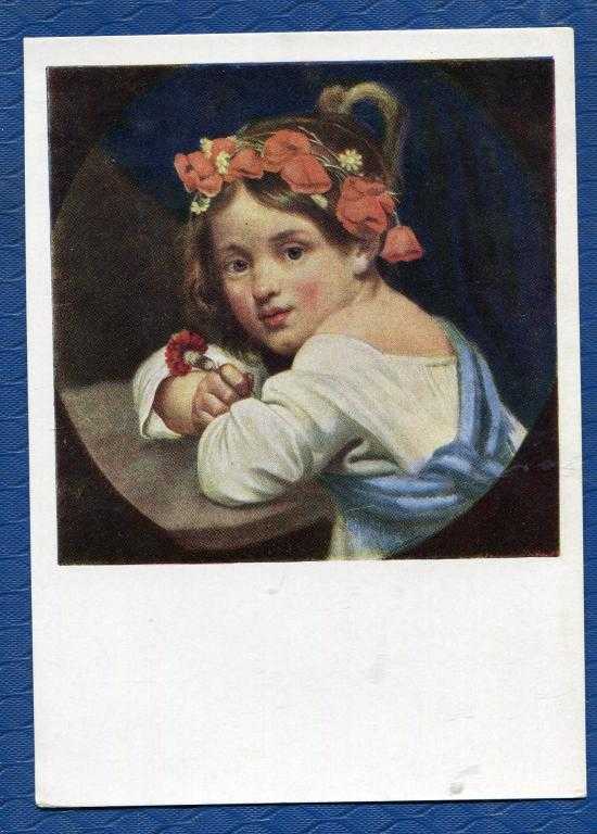 «девочка прекрасного лица в венке маковом с цветочком в руке» 1819