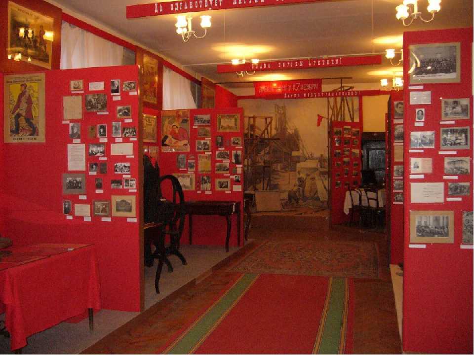 Липецкий областной краеведческий музей: экспозиции, адрес, телефоны, время работы, сайт музея