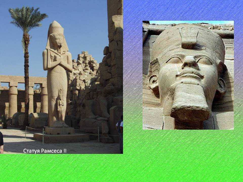 Статуи египта | vasque-russia.ru