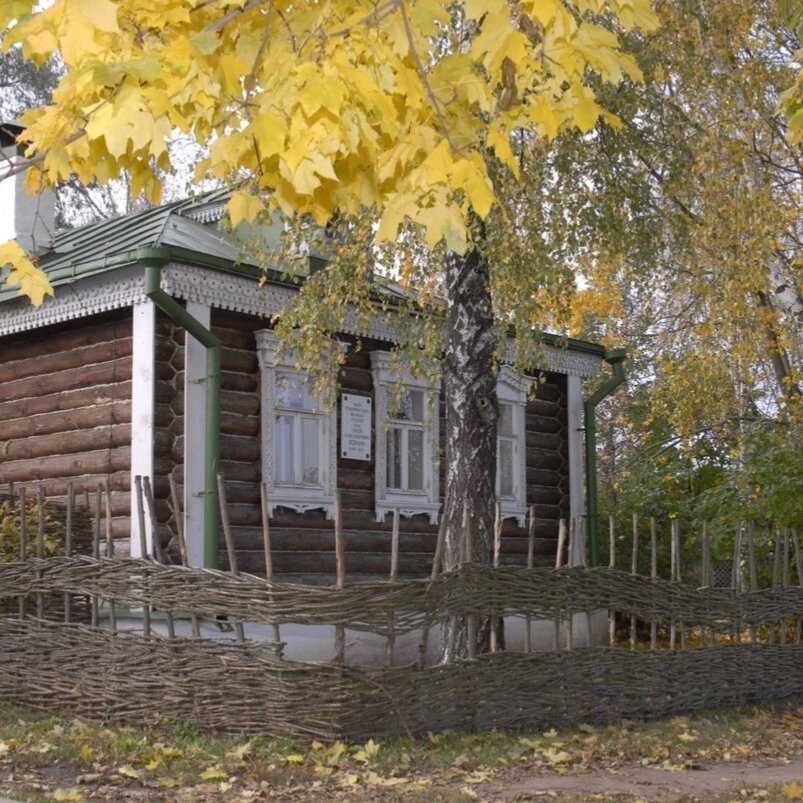 Село константиново рязанская область музей есенина фото