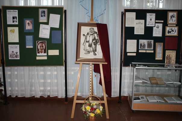 Государственный музей-усадьба им АИ Куприна был открыт на его исторической родине, в селе Наровчат, 8 сентября 1981 года Куприн Александр Иванович 1870-1938, известный русский писатель, родился