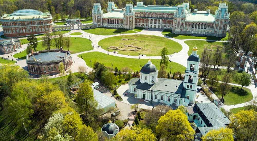 Достопримечательности города белгород: парки и музеи: фото и адреса + видео