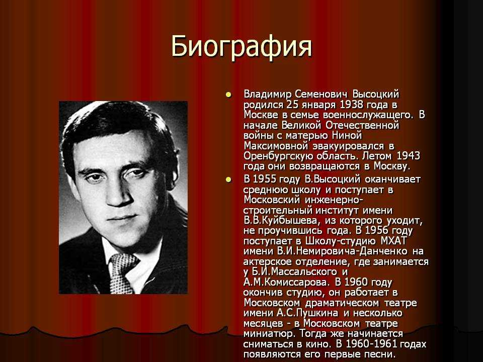 Станислав жуковский — биография художника | краткие биографии