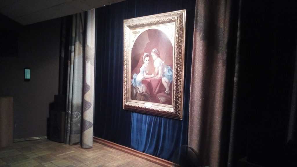 Пензенский музей одной картины имени г.в. мясникова