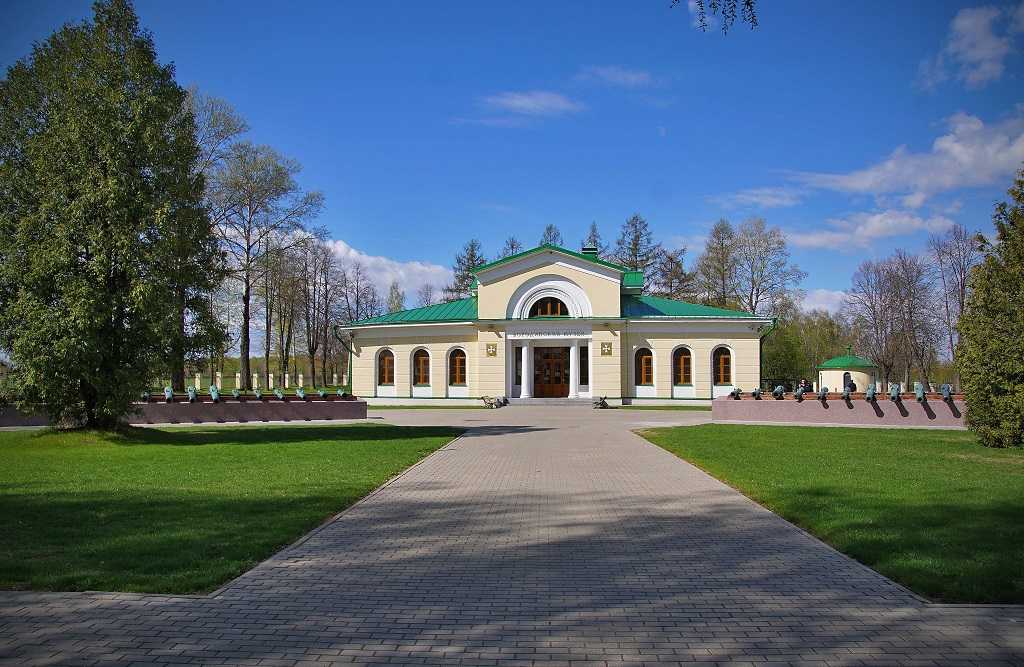 Музей-заповедник «бородинское поле»