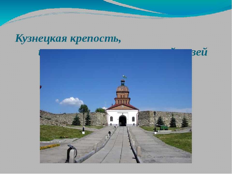 Библиотечный портал кемеровской области