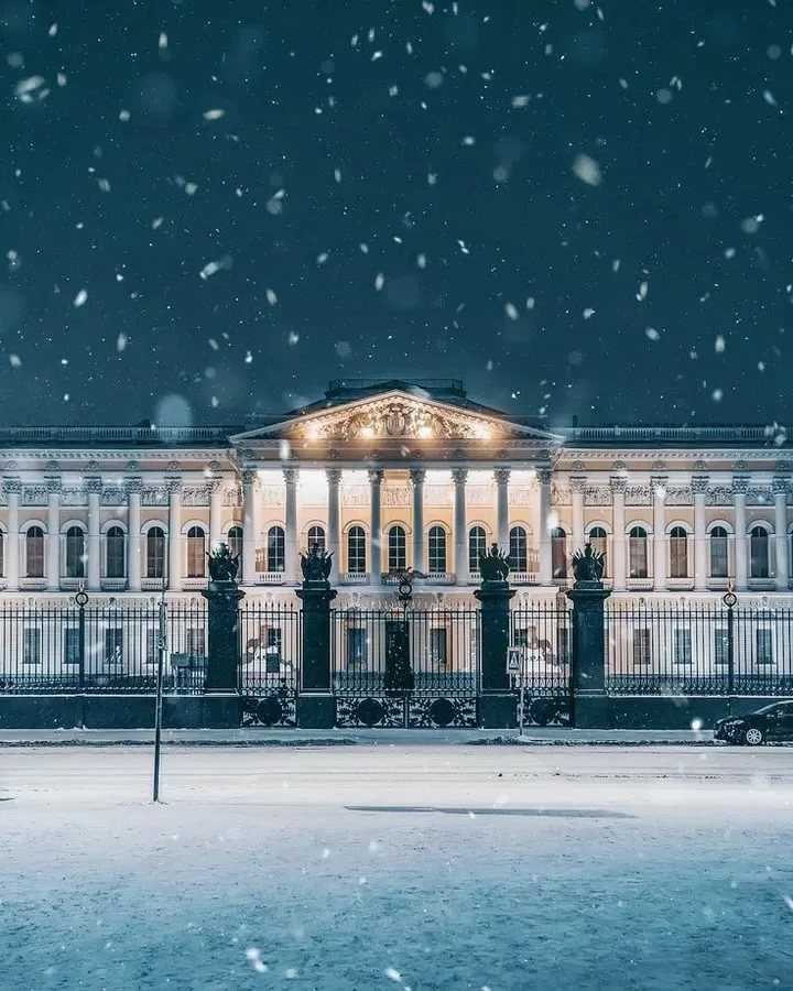 Народное искусство в русском музее