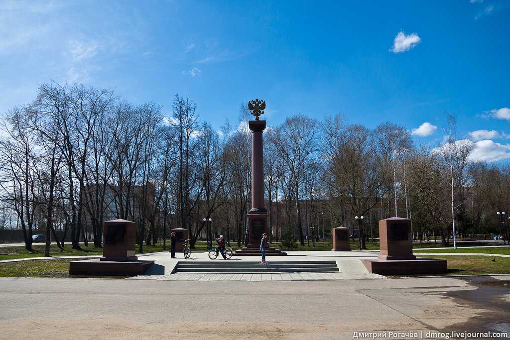Ржевский краеведческий музей — вики
