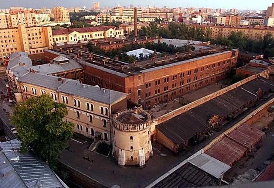 Бутырская тюрьма (бутырка): где находится, адрес на карте, фото, музей, условия заключения