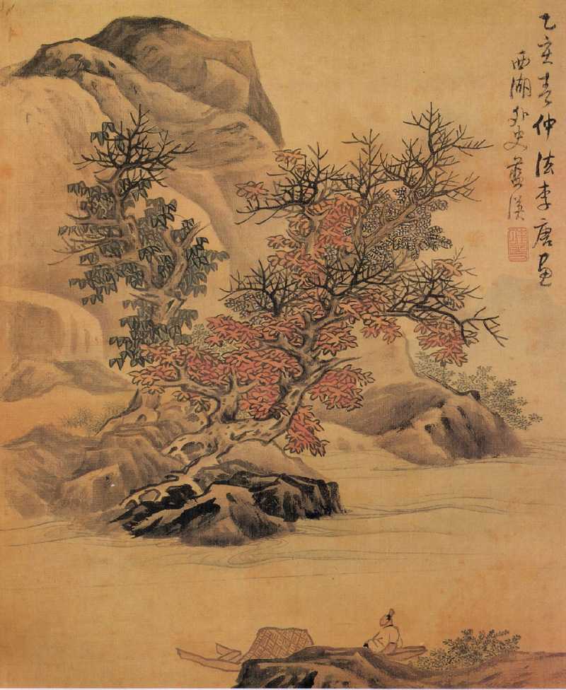 Культура древнего китая - развитие, интересные факты