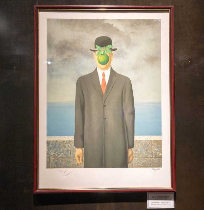 Состояние человека (магритт) - the human condition (magritte) - abcdef.wiki