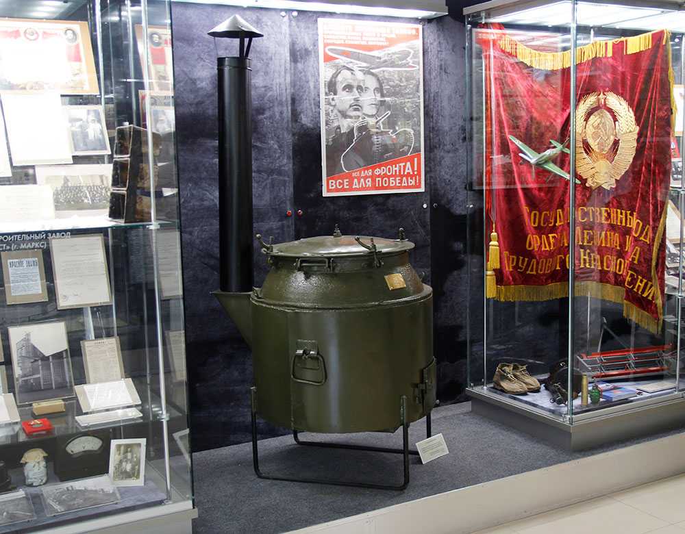 Саратовский государственный музей боевой славы был создан 6 мая 1999 года В 2015 году он был преобразован в Саратовский государственный музей боевой и трудовой славы В фондах музея собрано свыше
