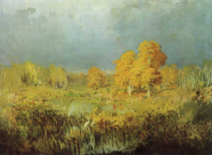 Осенний лес у болота