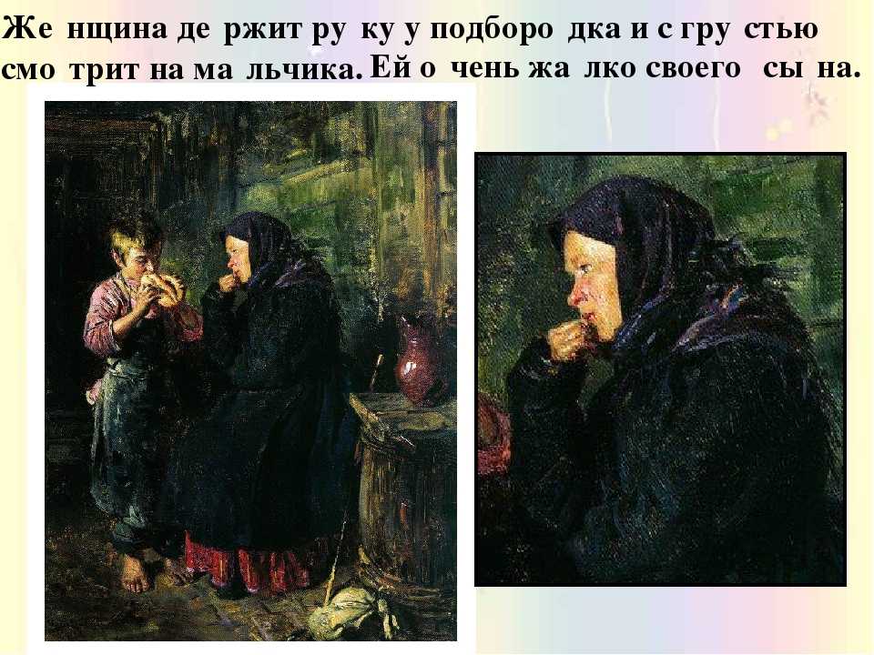 Константин егорович маковский (1839- 1915). история жизни и история картин
