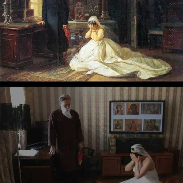 Почему героиня картины «перед венцом» сидит на полу и плачет