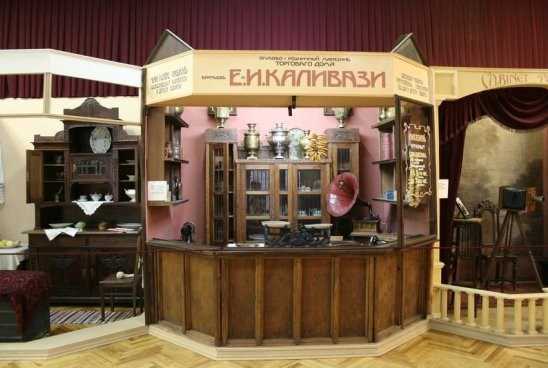 Новороссийский исторический музей-заповедник: адрес, фото, описание