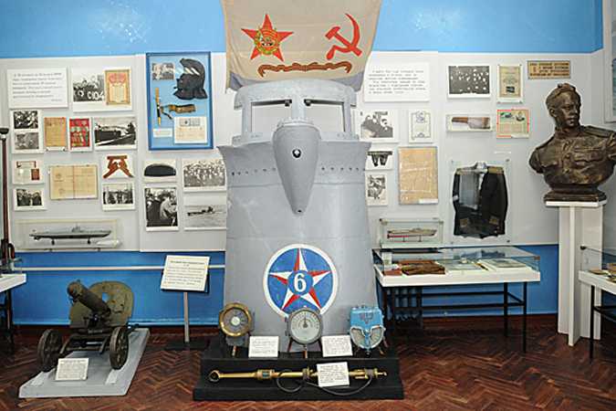 Военно-морской музей северного флота