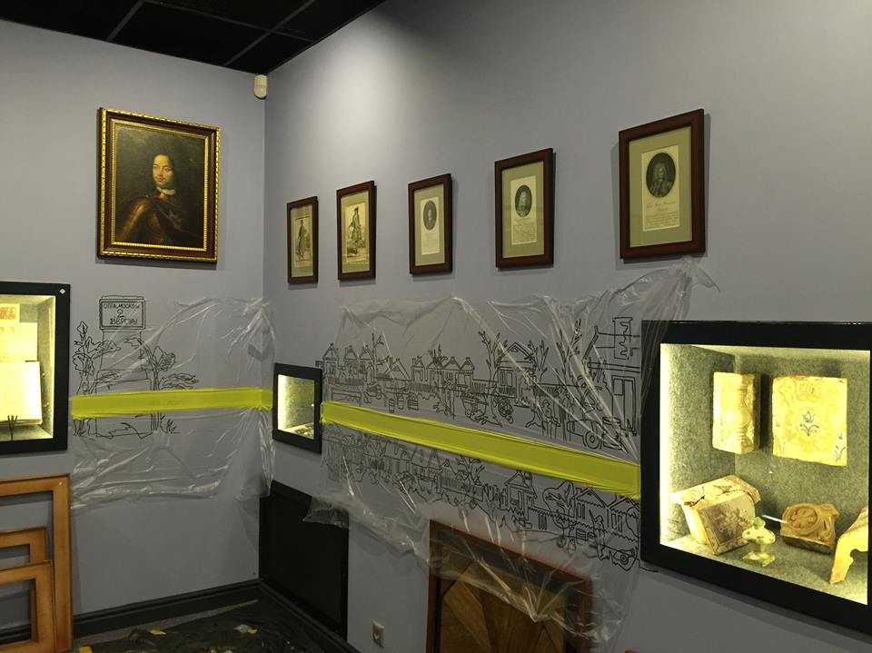 Музей истории “лефортово”
