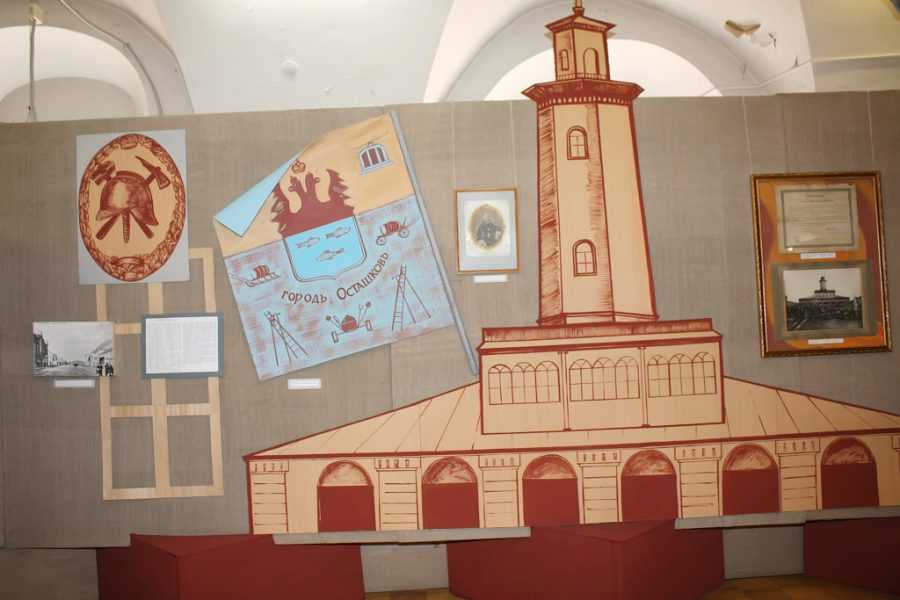 Осташковский краеведческий музей