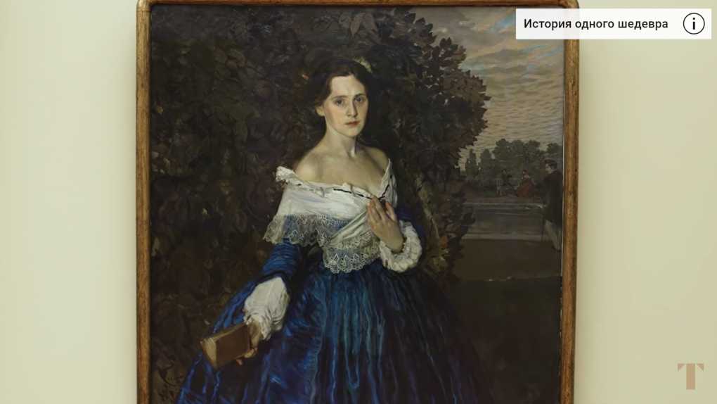 Мунк «женщина в синем» описание картины, анализ, сочинение