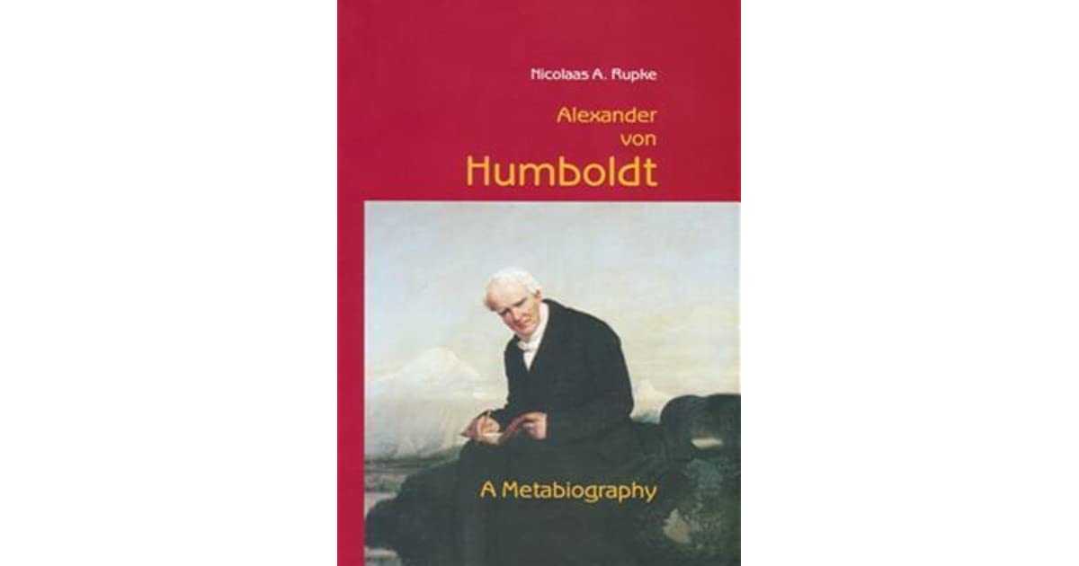 Александр Гумбольдт 1769-1859 – знаменитый немецкий естествоиспытатель, географ и путешественник Он заложил основы научной географии, климатологии, исследовал природу  Европы, Центральной и Южно