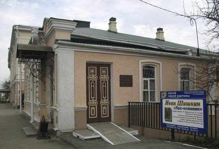 Музей одной картины имени г.в. мясникова