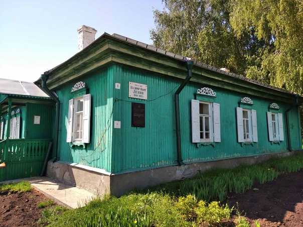 Дом-музей в.и. ленина в алакаевке