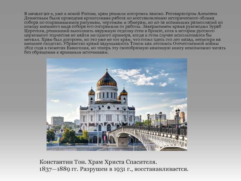 Эх, вернисаж: выставочные центры москвы откроются лишь в 2021 году | статьи | известия