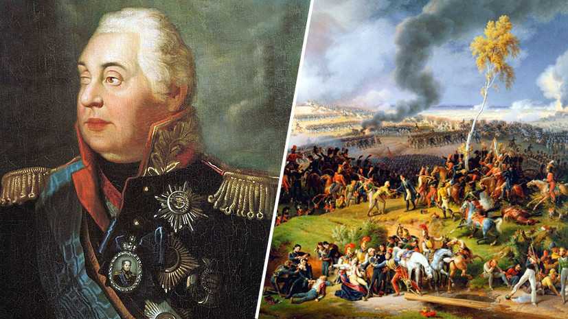 Отечественная война 1812 года - краткая история