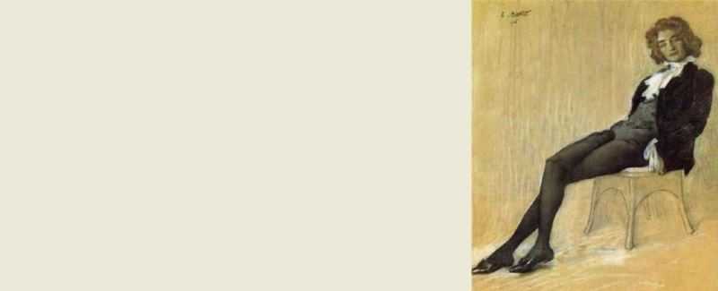 Художник лев бакст — портрет писательницы зинаиды гиппиус. лев бакст. «портрет зинаиды гиппиус» (1906) учитель рисования в императорской семье