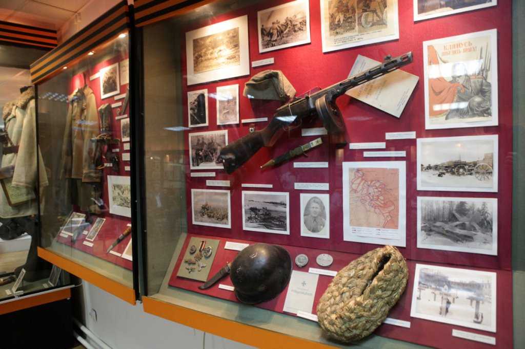 Музей боевой и трудовой славы в саратове
