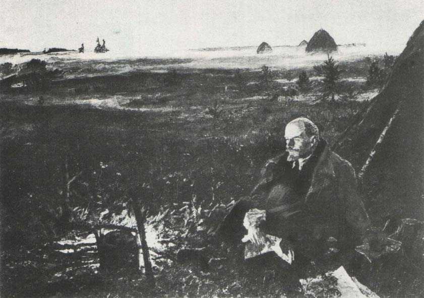 В. и. ленин в разливе в 1917 году