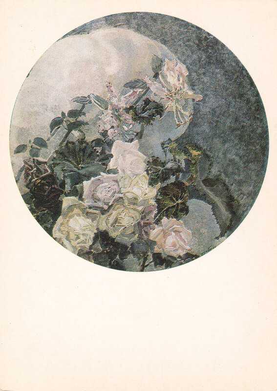 Врубель м.а. триптих «цветы». 1894 | izi.travel