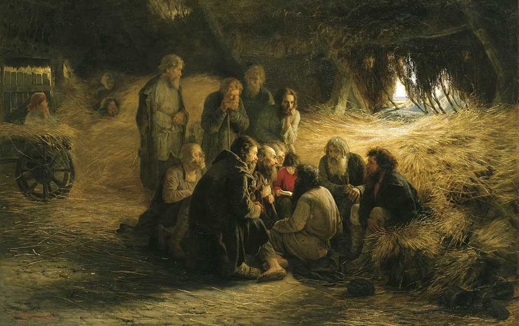 Сделали анализ и описание картины Чтение положения 19 февраля 1861 года Художник Григорий Григорьевич Мясоедов