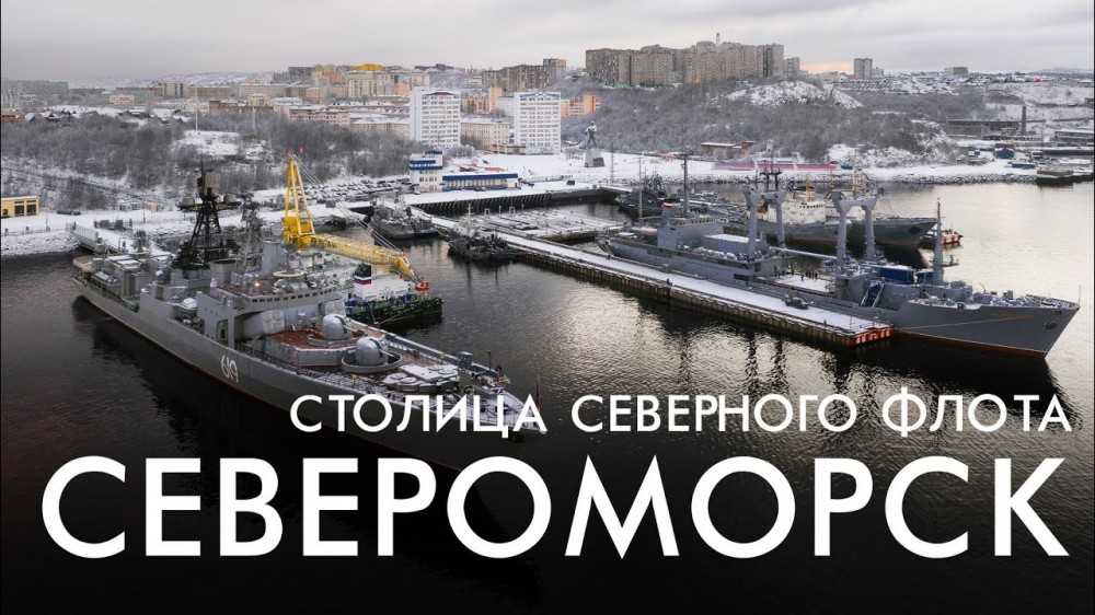 Музей "подводная лодка к-21" описание и фото - россия - северо-запад: североморск