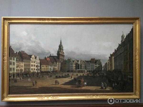 Дрезденская картинная галерея: экспозиции, адрес, телефоны, время работы, сайт музея