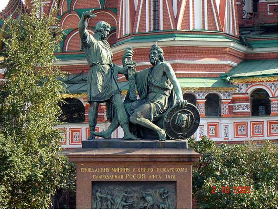 Корни и источники русской скульптуры | крамола