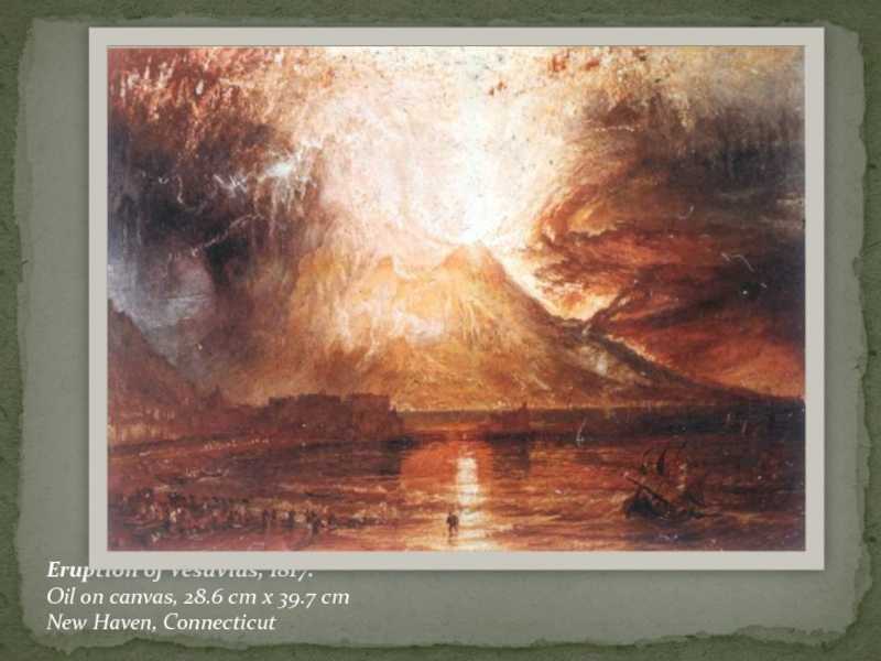 Какой была жизнь граждан помпеи до легендарного извержения вулкана: картины  жозефа команса