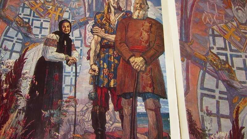 Сделали описание картины Павла Николаевича Филонова Семейный портрет Картина располагается в Русском музее Написана в 1924 году Также на нашем е есть и другие картины этого художника с описанием Заходите, тут есть что почитать
