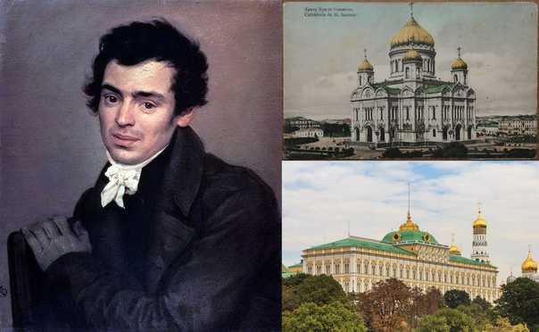 Д.г. левицкий. портрет архитектора александра филлиповича кокоринова