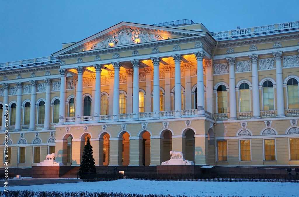 Топ-5 лучших музеев россии — суточно.ру