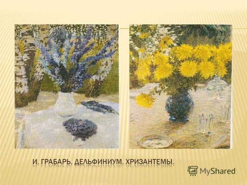 Зачем импрессионист игорь грабарь копал траншею в лесу: секрет картины «февральская лазурь»