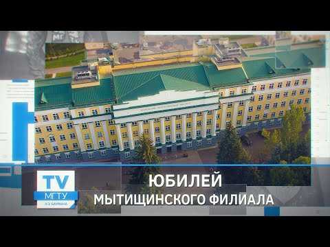 Золотое руно 2021 (9-11 класс) тема музеи россии — ответы