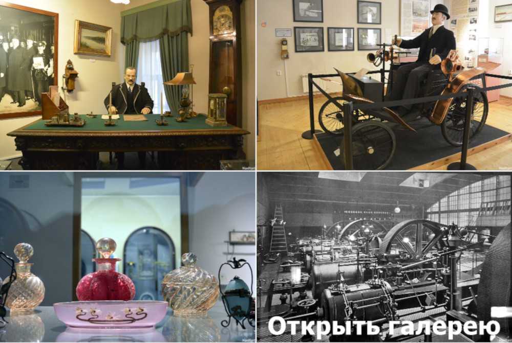 Музей истории и техникикировскогозавода